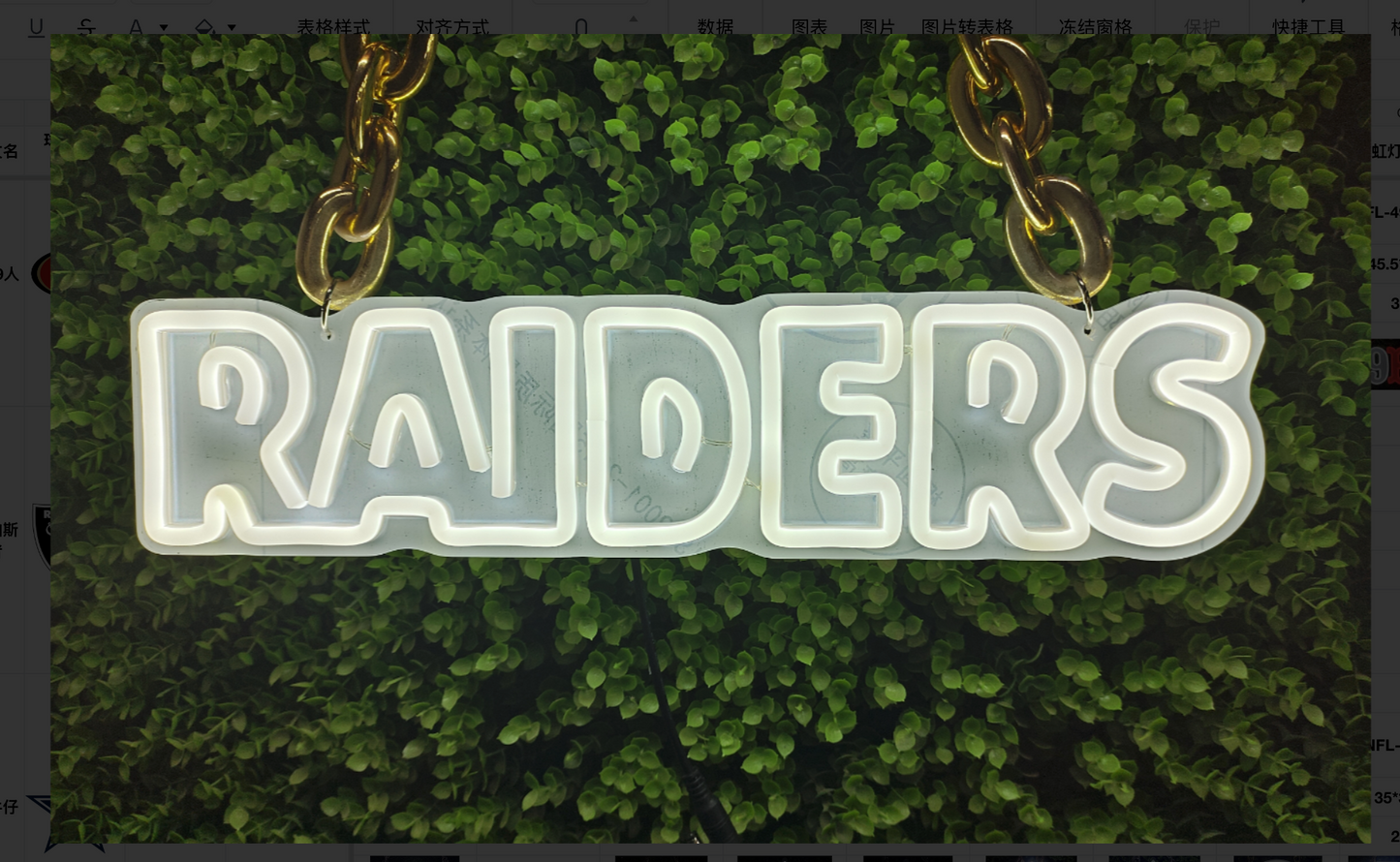 NFL Las Vegas Raiders LED sport neon sign chain Chains for fans